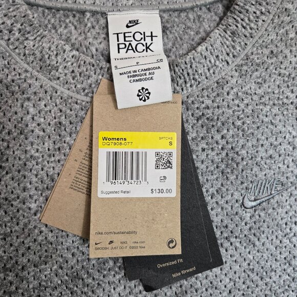 Nike Tops - Nike Therma-Fit Tech Pack (set)